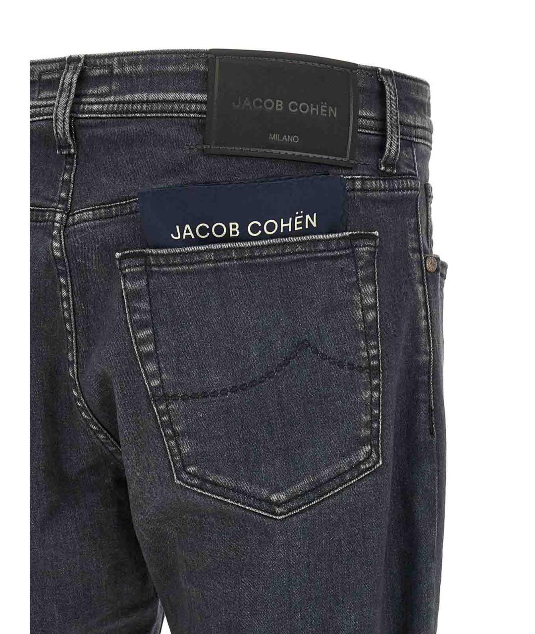 JACOB COHEN Серые хлопковые прямые джинсы, фото 4