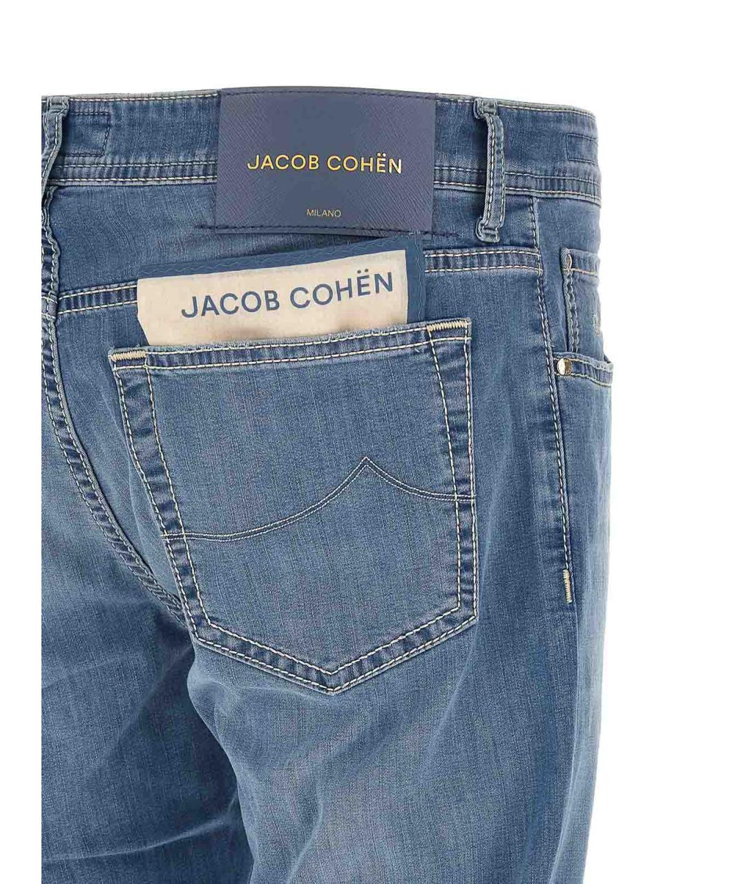 JACOB COHEN Голубые хлопковые джинсы скинни, фото 4
