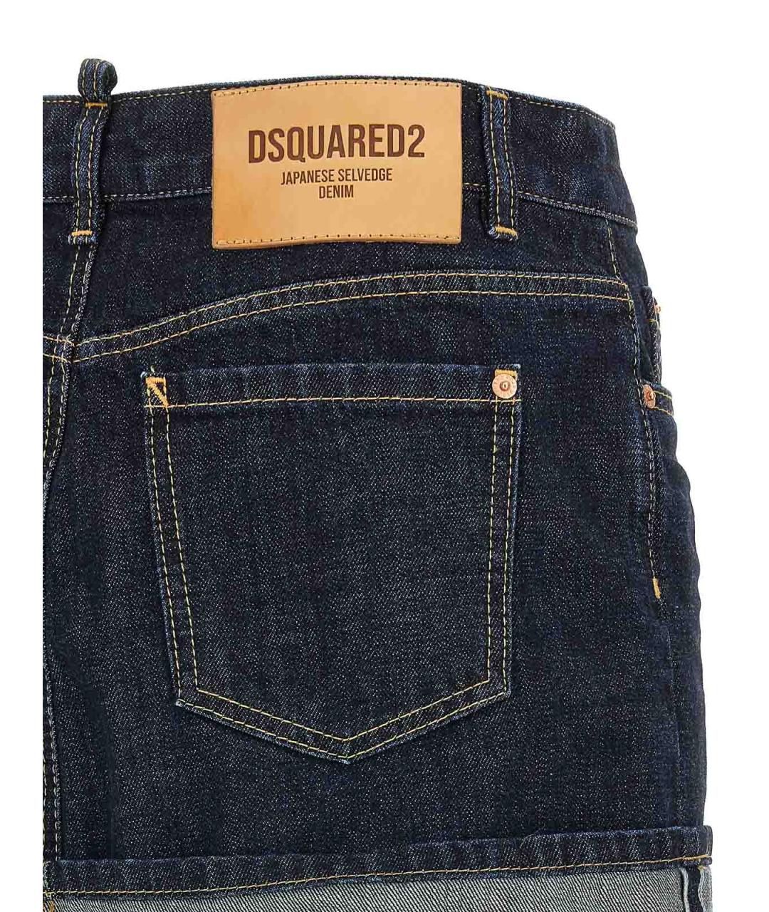 DSQUARED2 Синяя кожаная юбка мини, фото 4