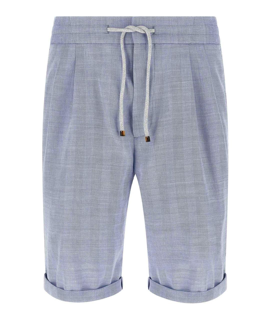 BRUNELLO CUCINELLI Голубые шерстяные шорты, фото 1