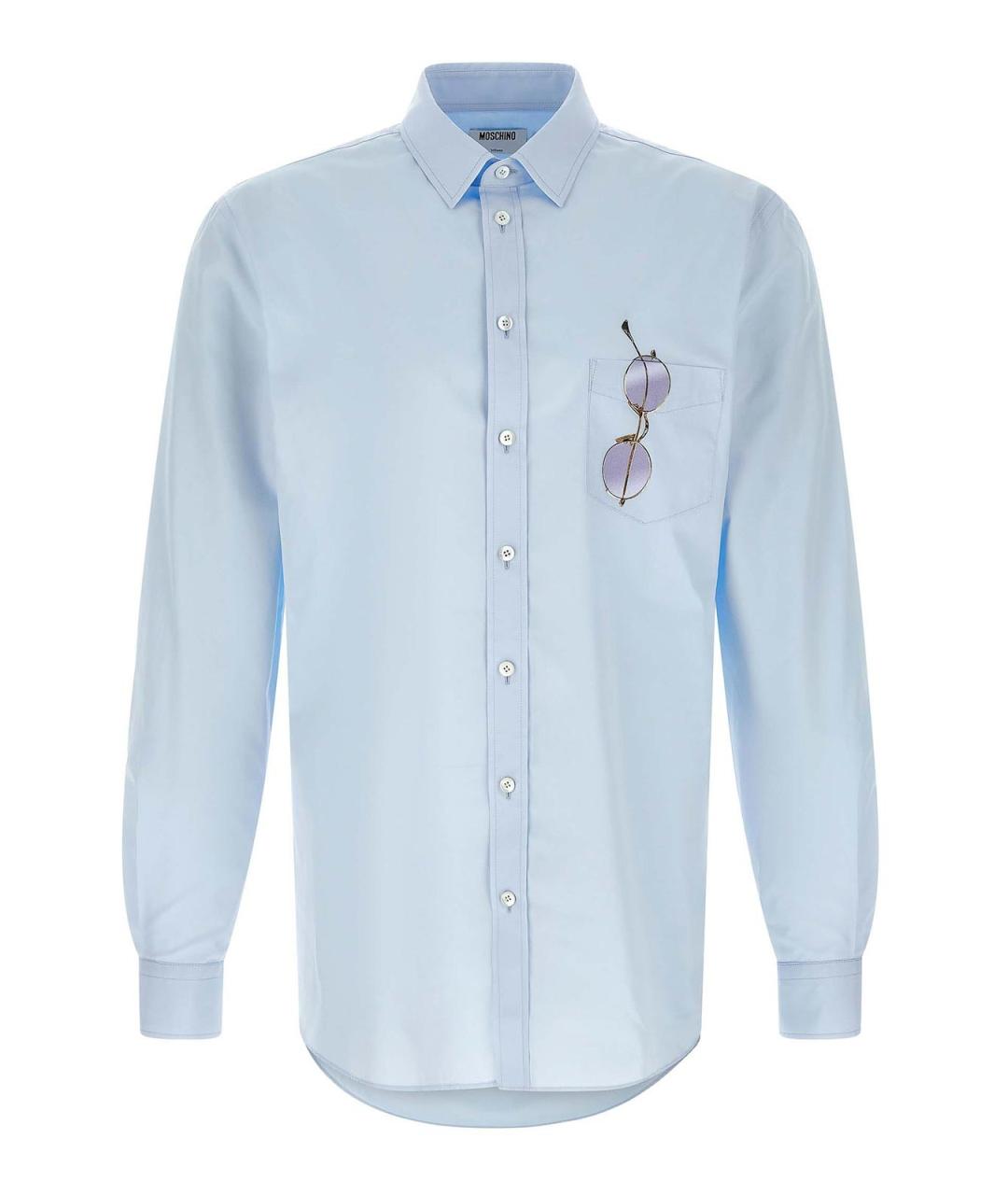 MOSCHINO Голубая хлопковая классическая рубашка, фото 1