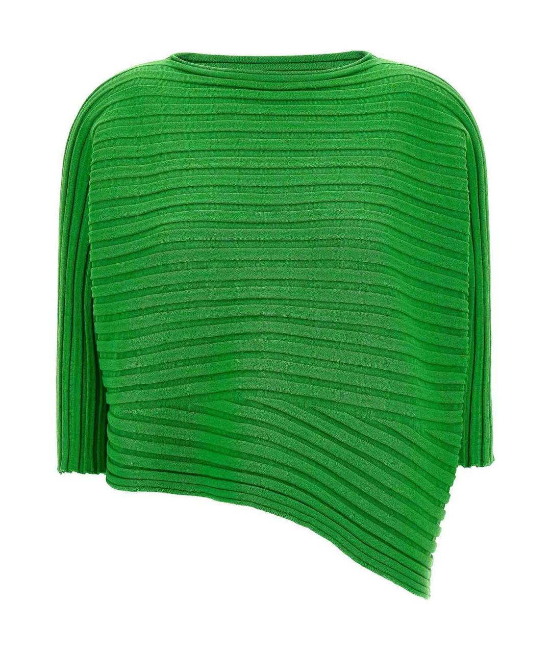 ISSEY MIYAKE Зеленый кашемировый джемпер / свитер, фото 1