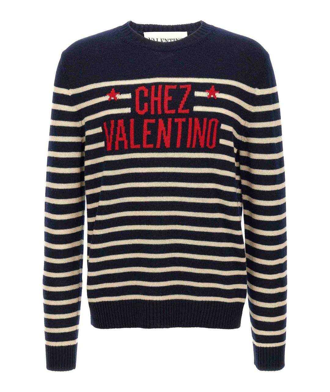 VALENTINO Мульти шерстяной джемпер / свитер, фото 1