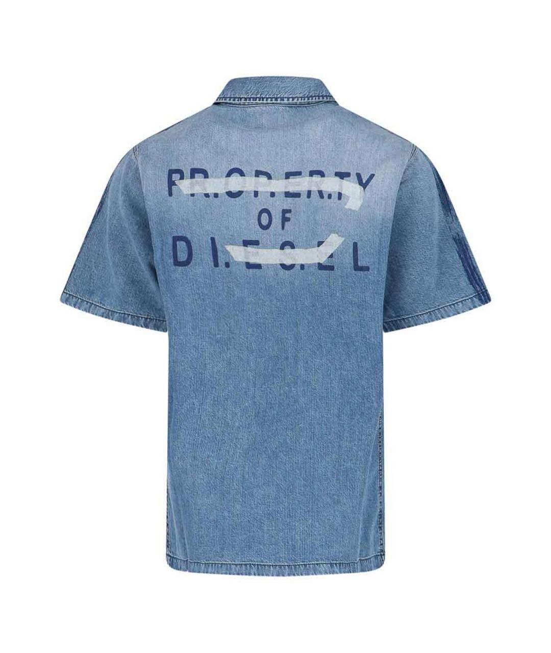 DIESEL Синяя хлопковая классическая рубашка, фото 2