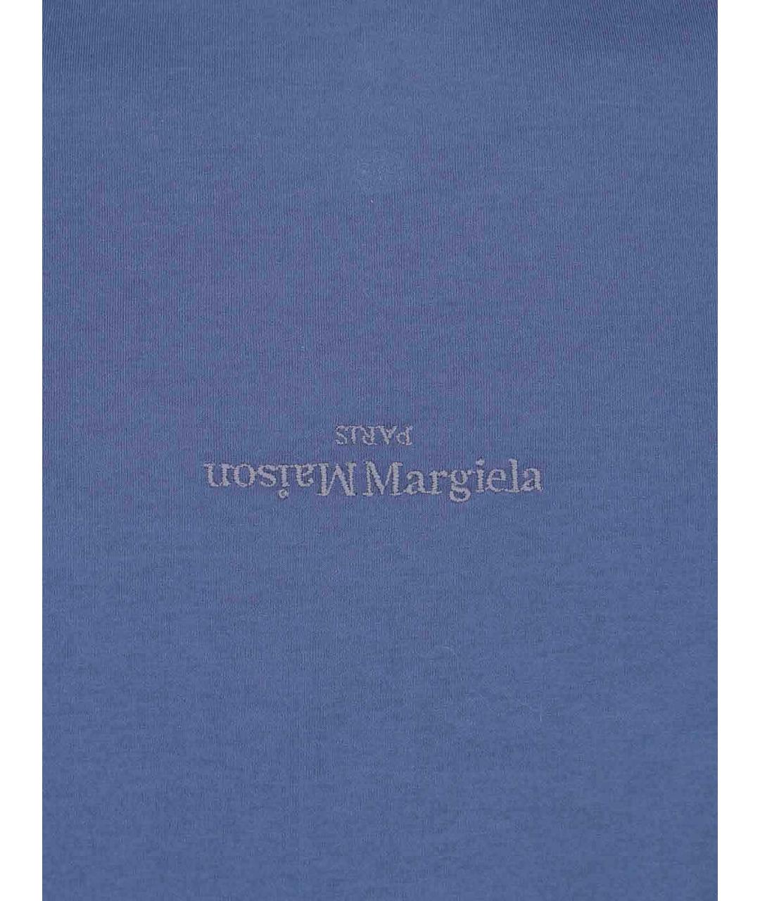 MAISON MARGIELA Синяя хлопковая футболка, фото 3