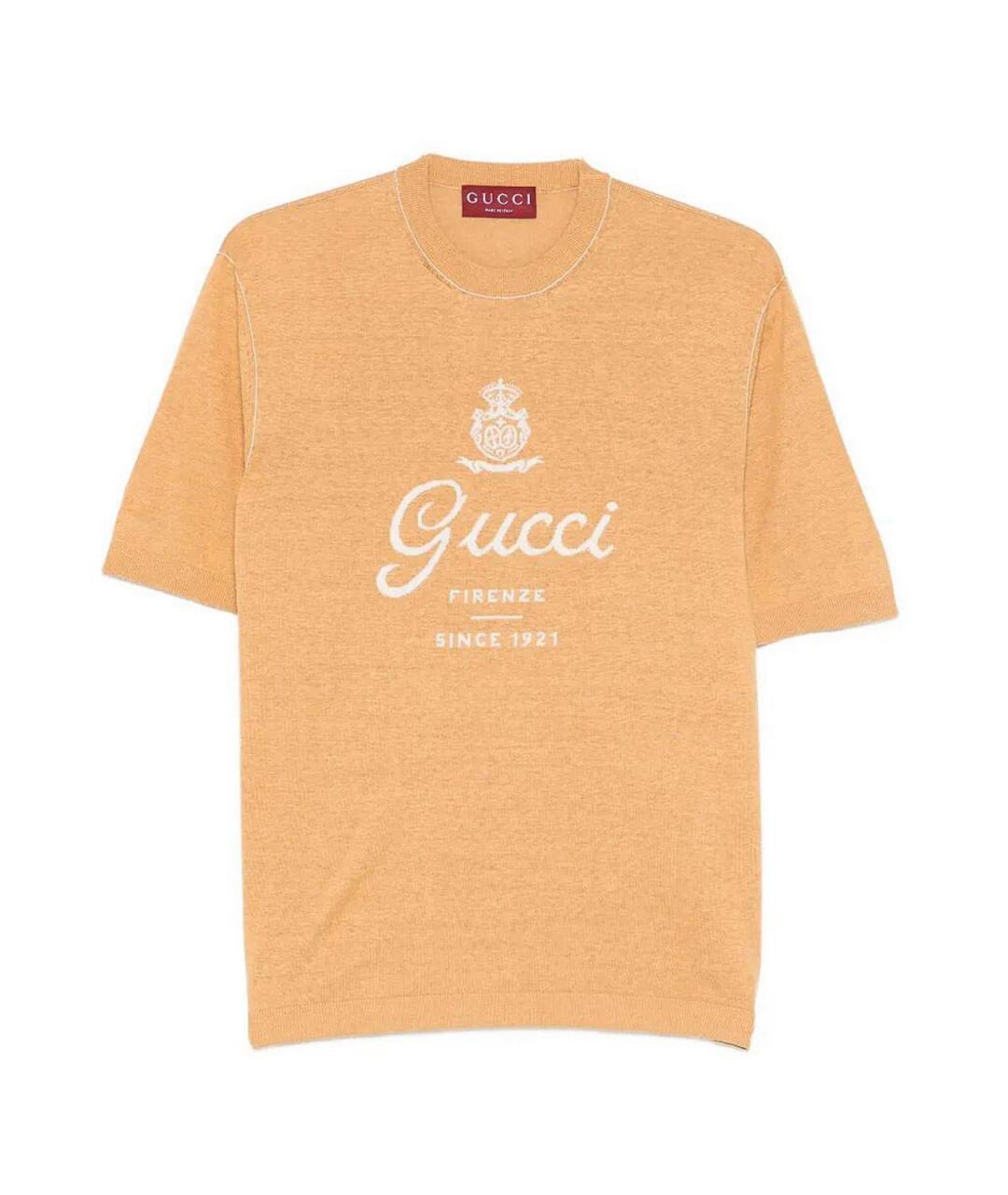 GUCCI Оранжевый шелковый джемпер / свитер, фото 1