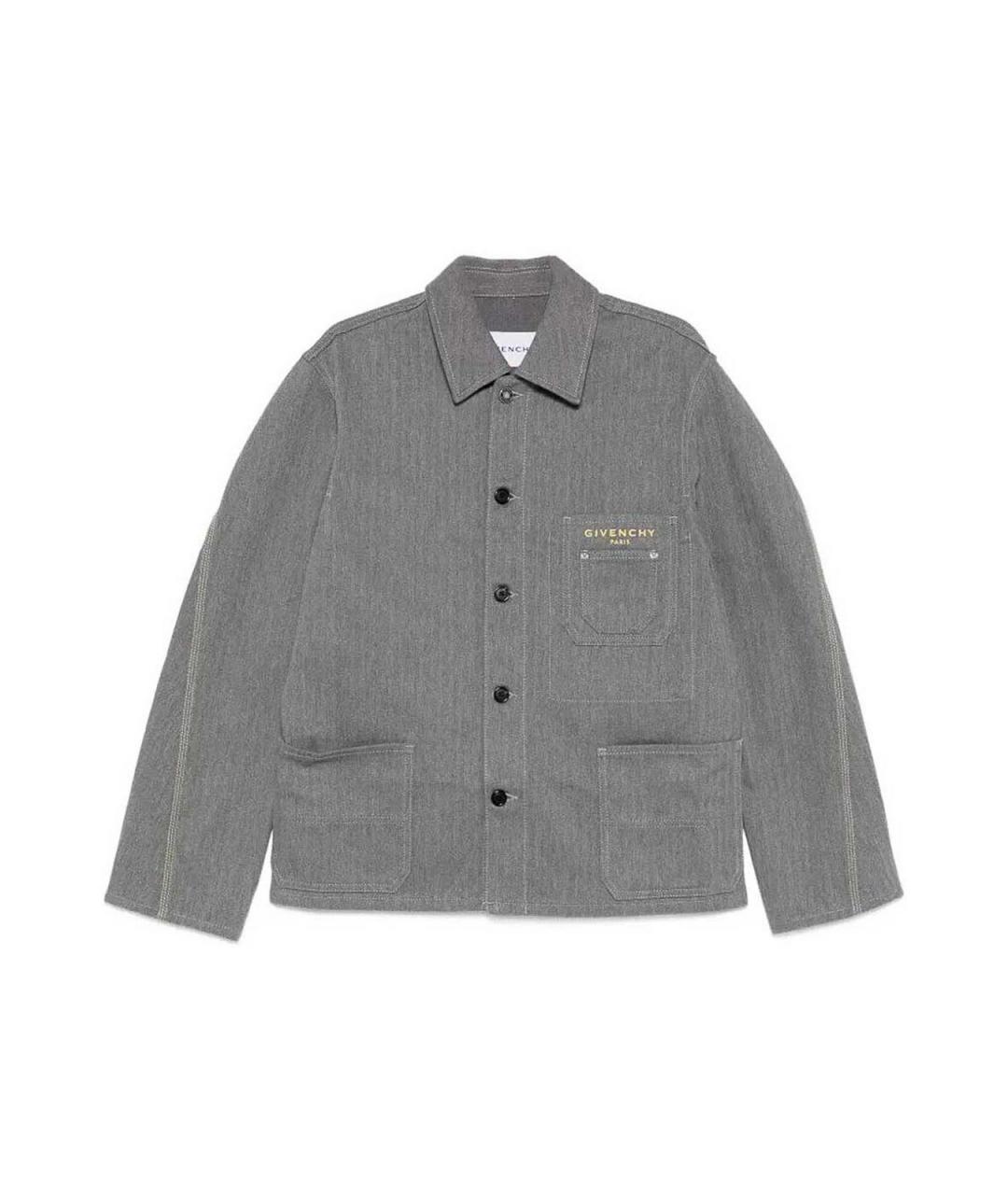 GIVENCHY Серая хлопковая куртка, фото 1