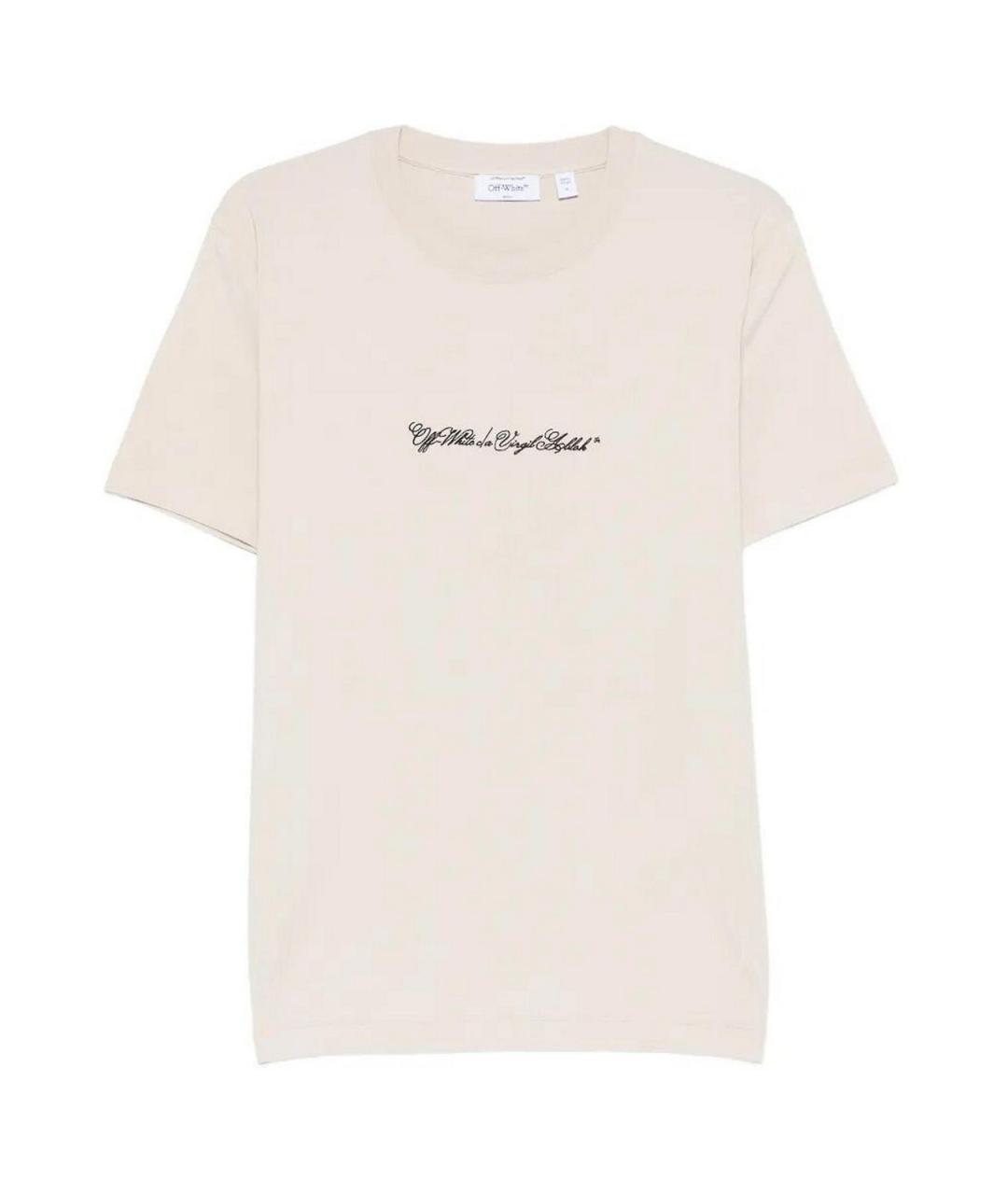 OFF-WHITE Бежевая хлопковая футболка, фото 1