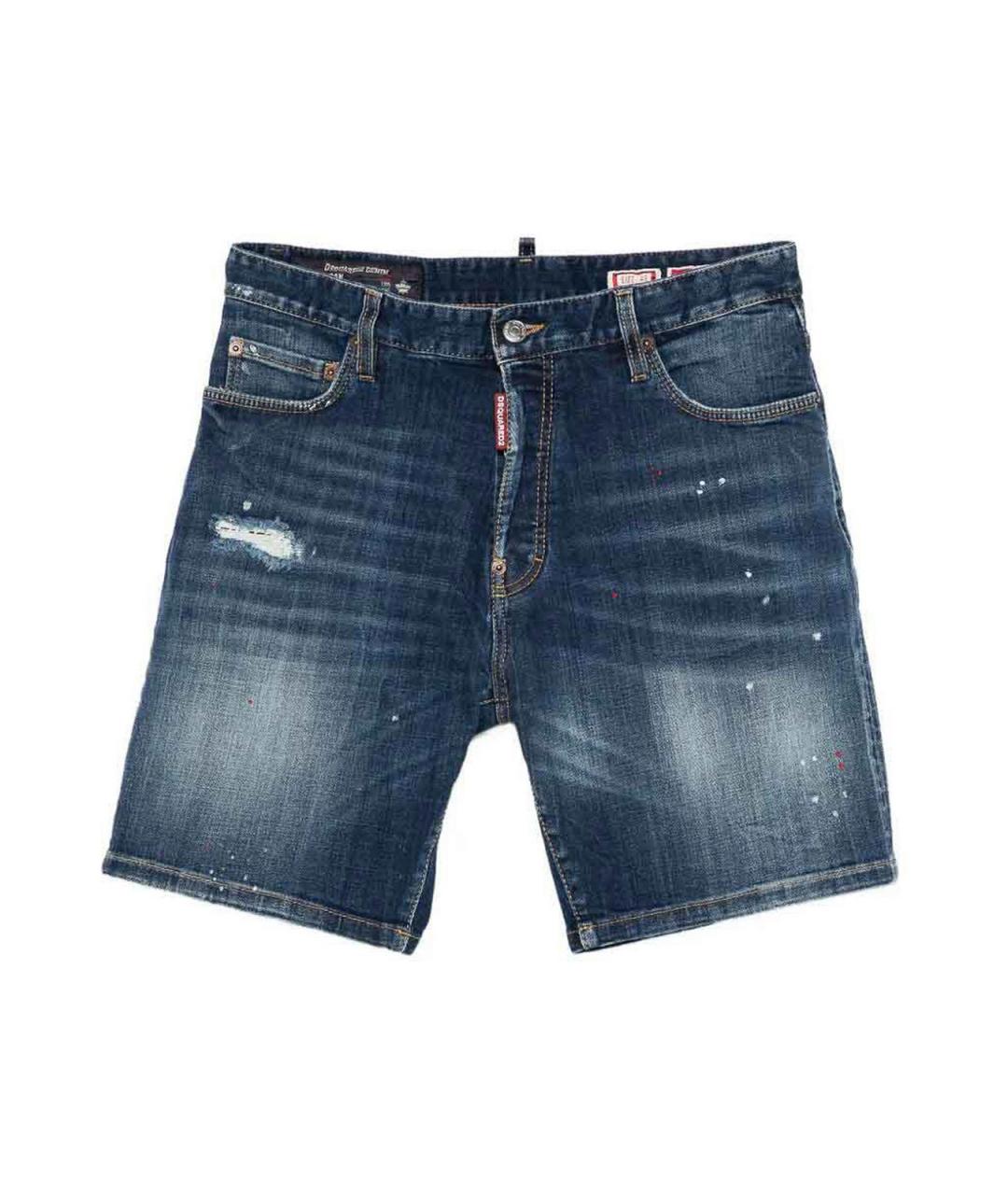 DSQUARED2 Синие хлопко-эластановые шорты, фото 1