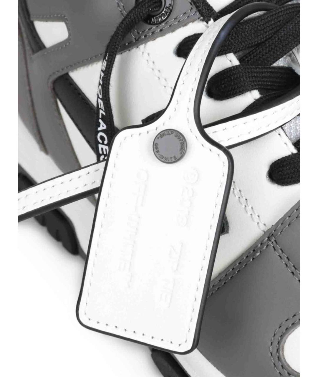 OFF-WHITE Мульти резиновые низкие кроссовки / кеды, фото 4