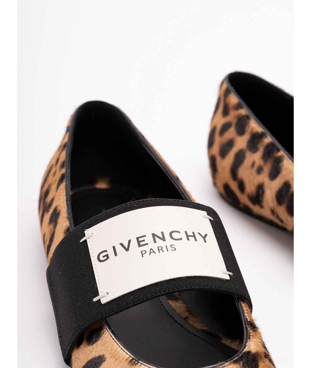 GIVENCHY Мульти кожаные балетки, фото 5