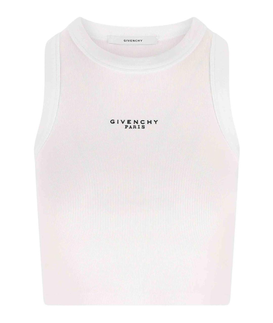 GIVENCHY Белая хлопковая майка, фото 1