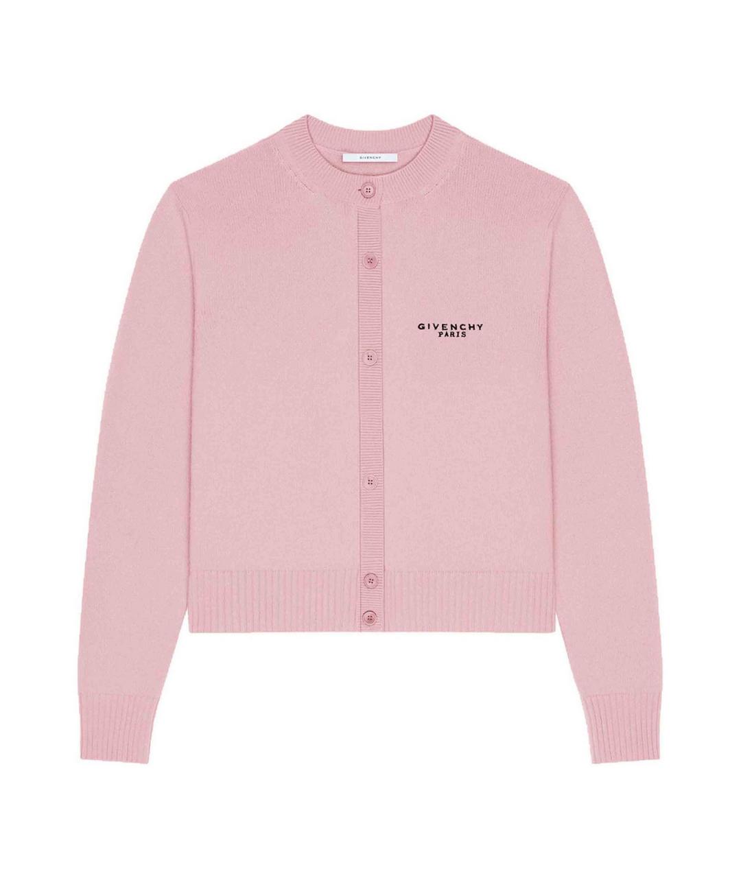 GIVENCHY Розовый шерстяной кардиган, фото 1