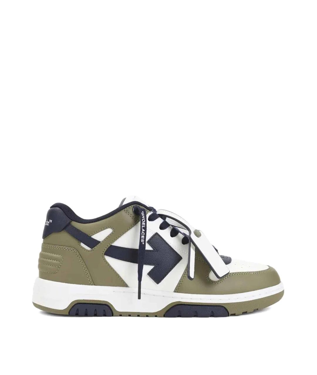 OFF-WHITE Мульти кожаные низкие кроссовки / кеды, фото 1