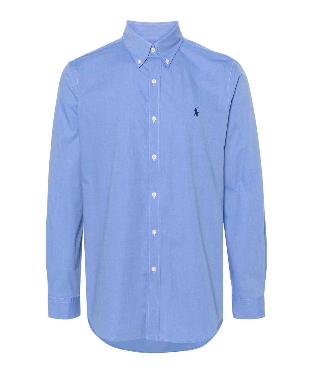 POLO RALPH LAUREN Синяя хлопковая классическая рубашка, фото 1