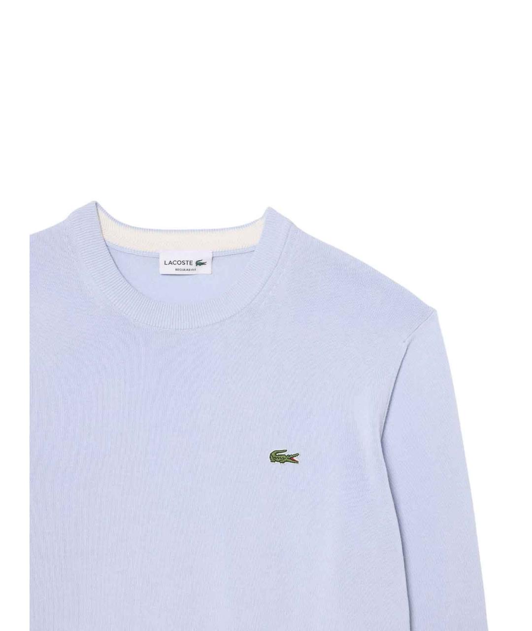 LACOSTE Синий хлопковый джемпер / свитер, фото 2