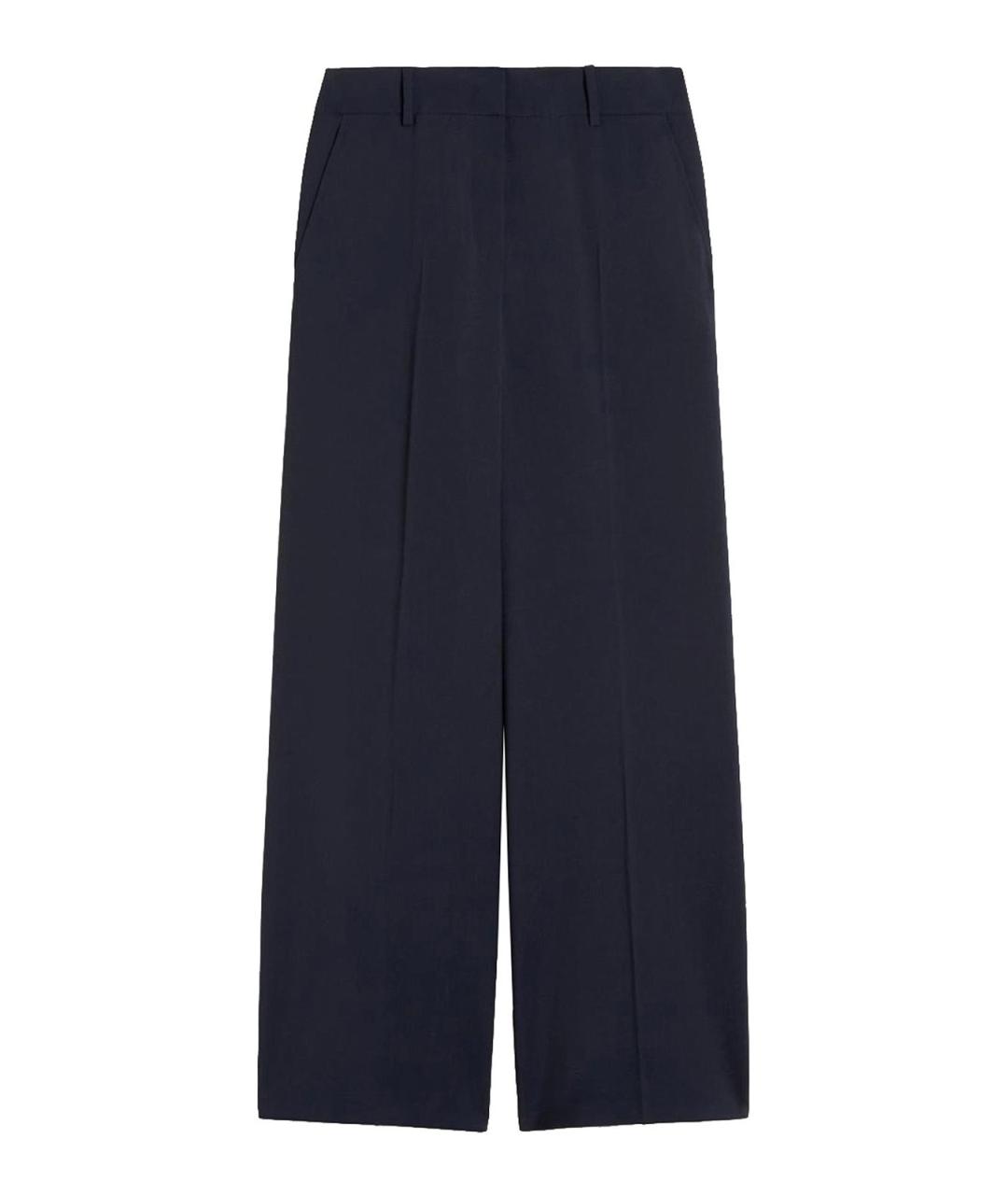 WEEKEND MAX MARA Синие брюки широкие, фото 1