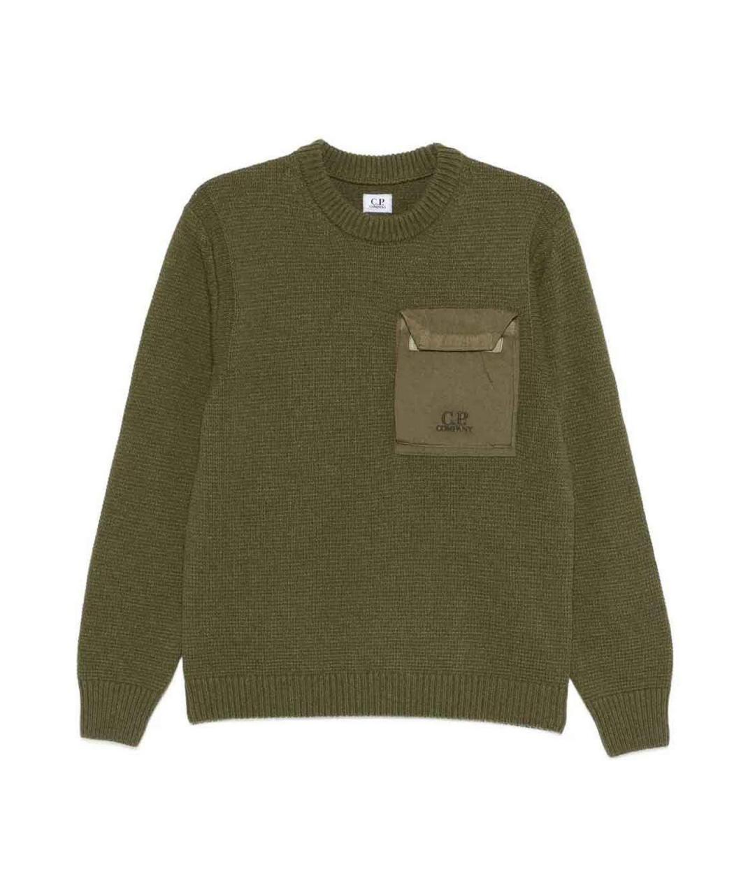 CP COMPANY Зеленый шерстяной джемпер / свитер, фото 1