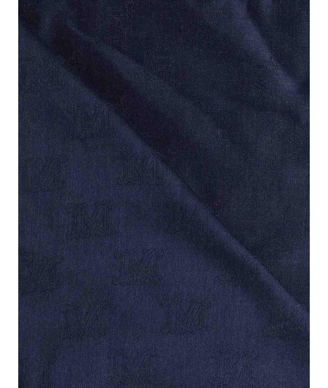 MAX MARA Синий шерстяной шарф, фото 3
