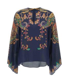 ETRO Рубашка