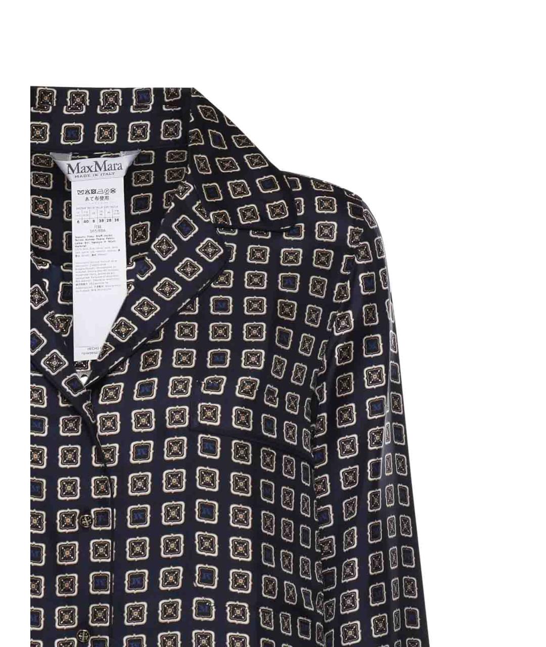 MAX MARA Синяя шелковая рубашка, фото 3