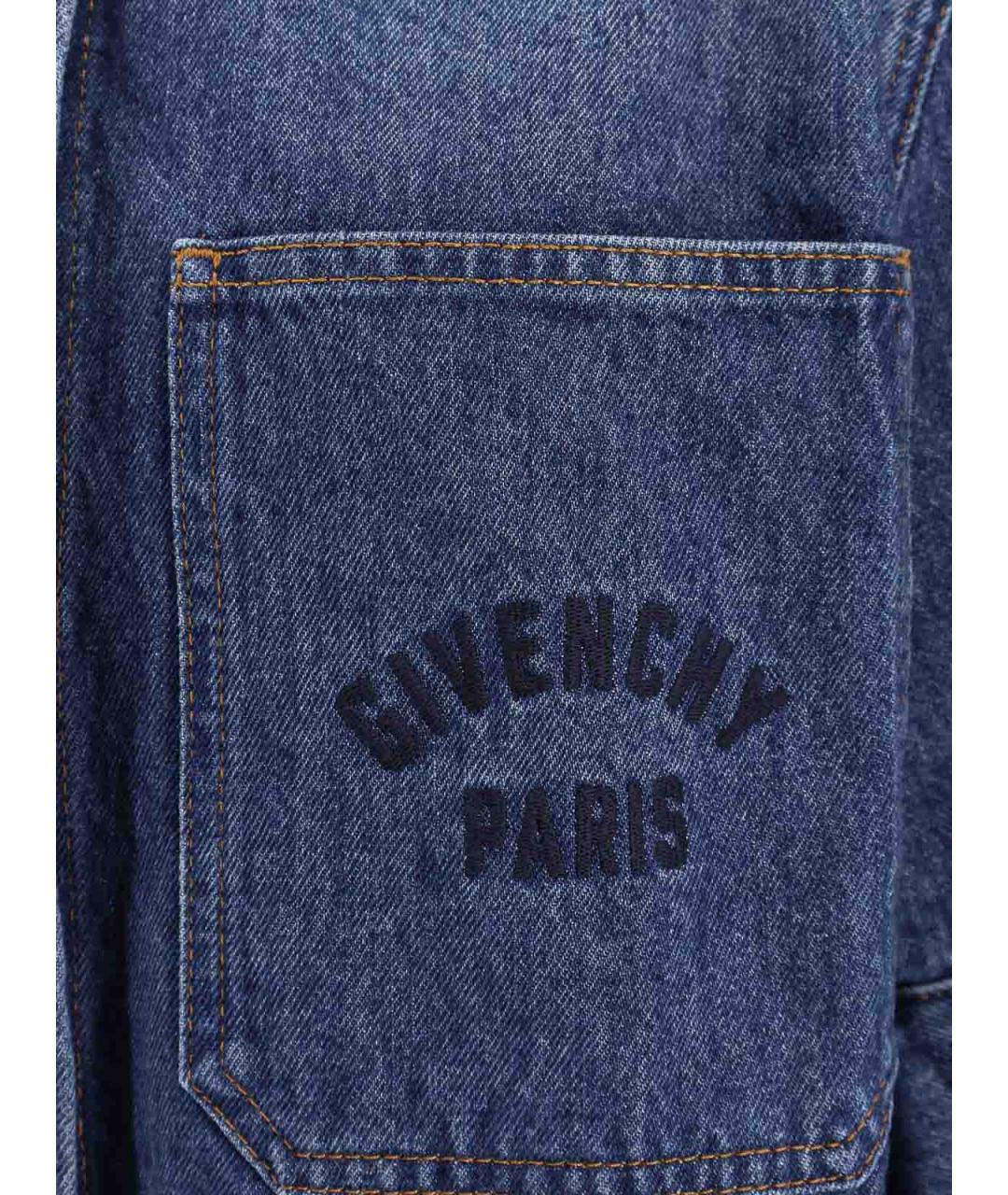 GIVENCHY Синяя хлопковая рубашка, фото 3