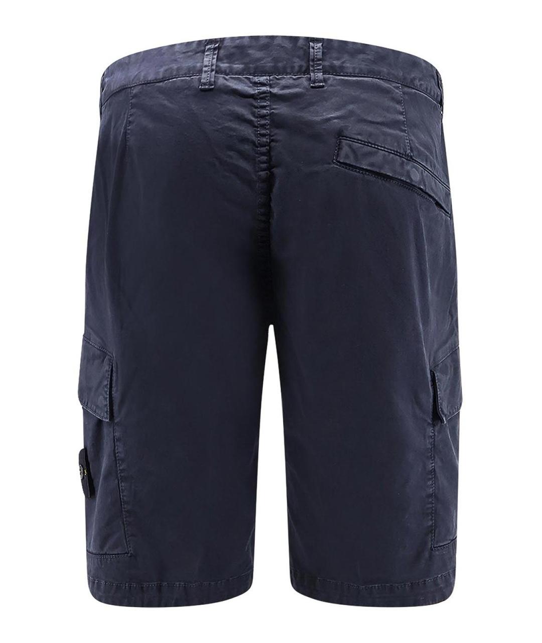 STONE ISLAND Синие хлопковые шорты, фото 2