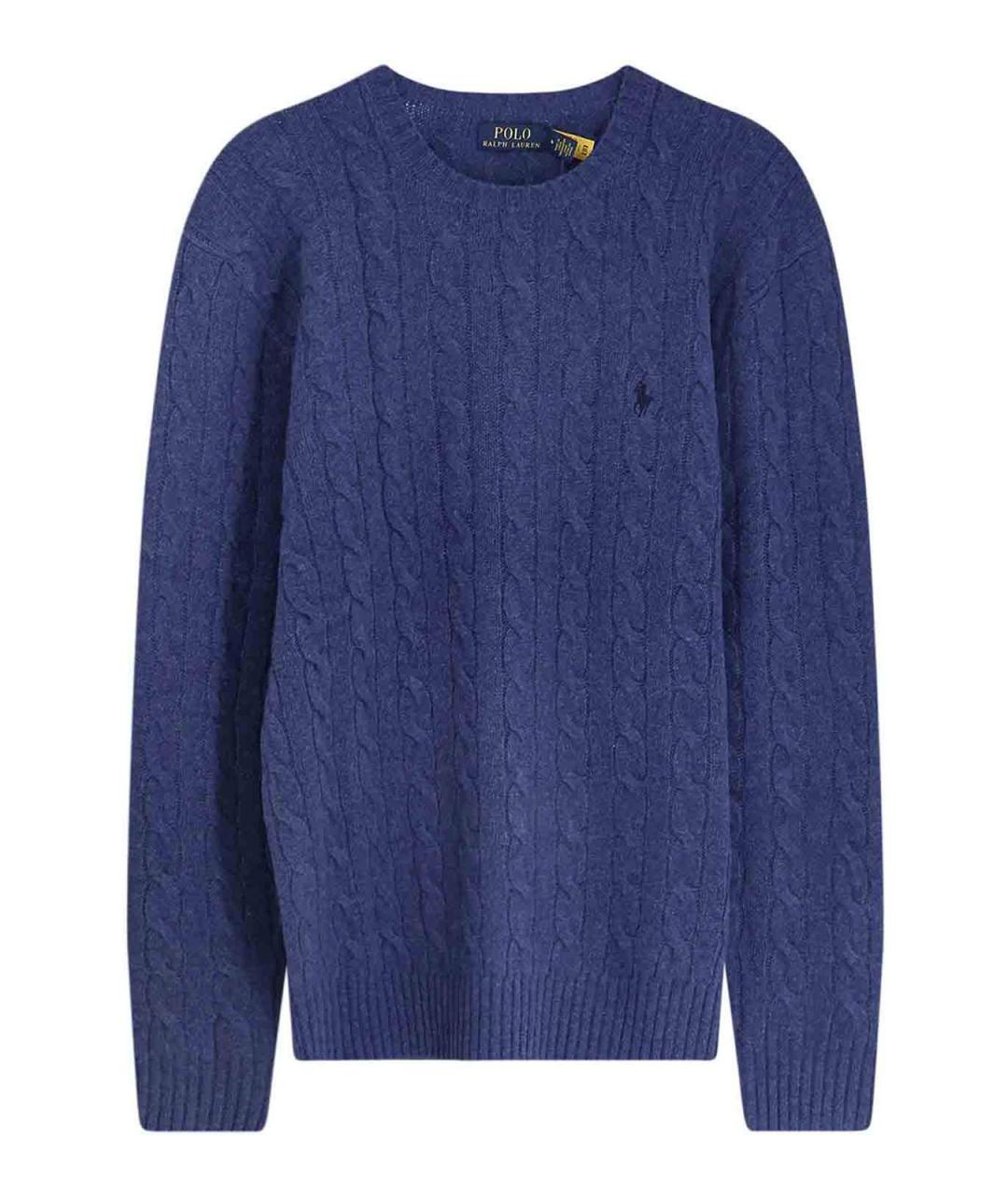 POLO RALPH LAUREN Синий кашемировый джемпер / свитер, фото 1