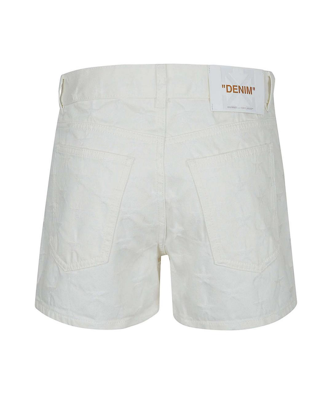 OFF-WHITE Белые хлопковые шорты, фото 2