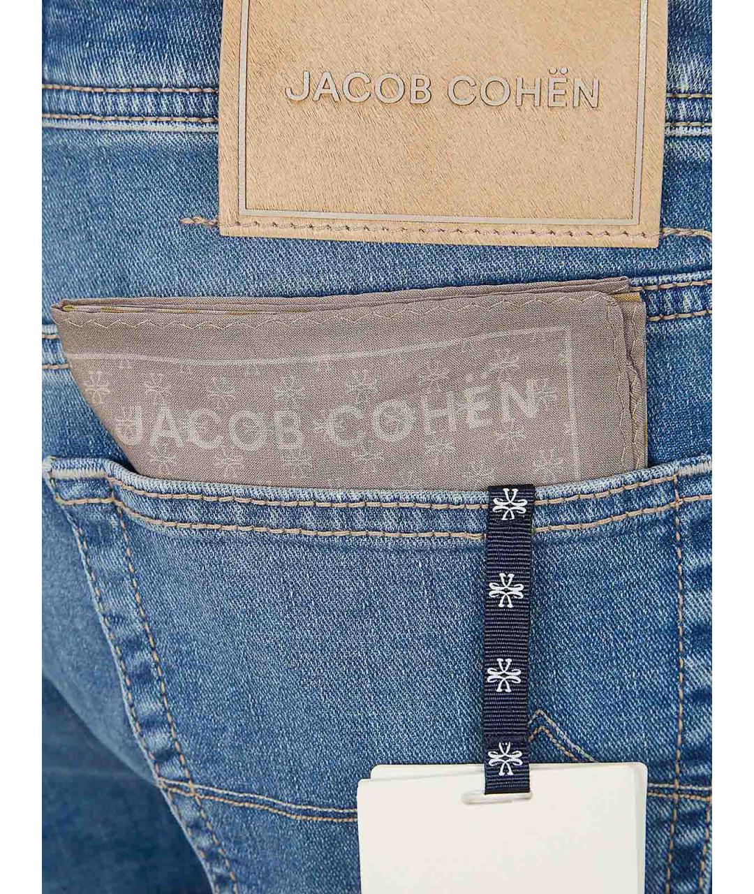 JACOB COHEN Синие хлопковые джинсы скинни, фото 3