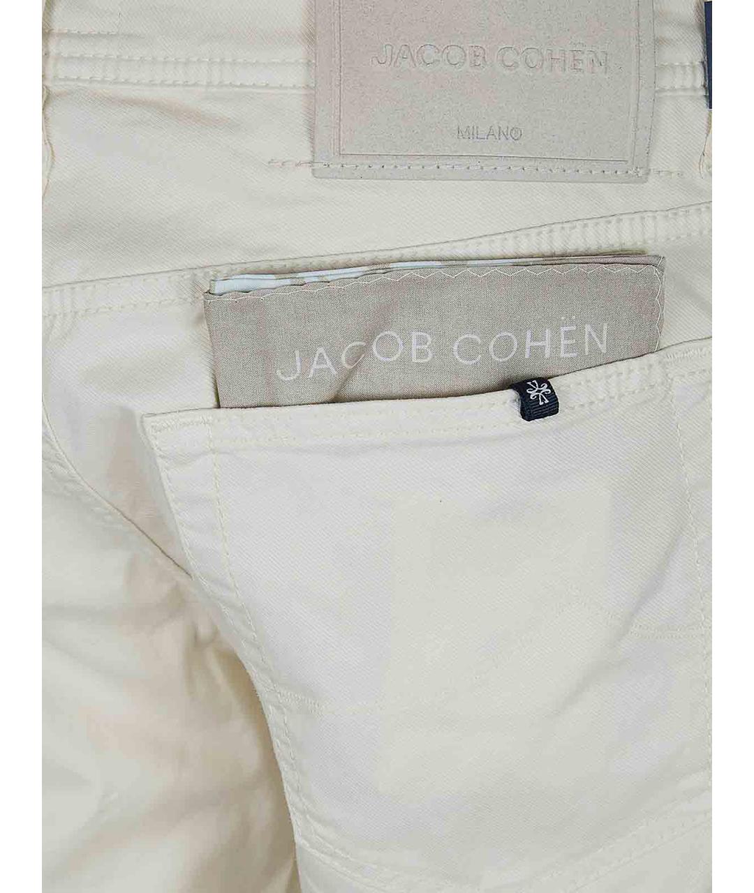 JACOB COHEN Хлопковые джинсы скинни, фото 3