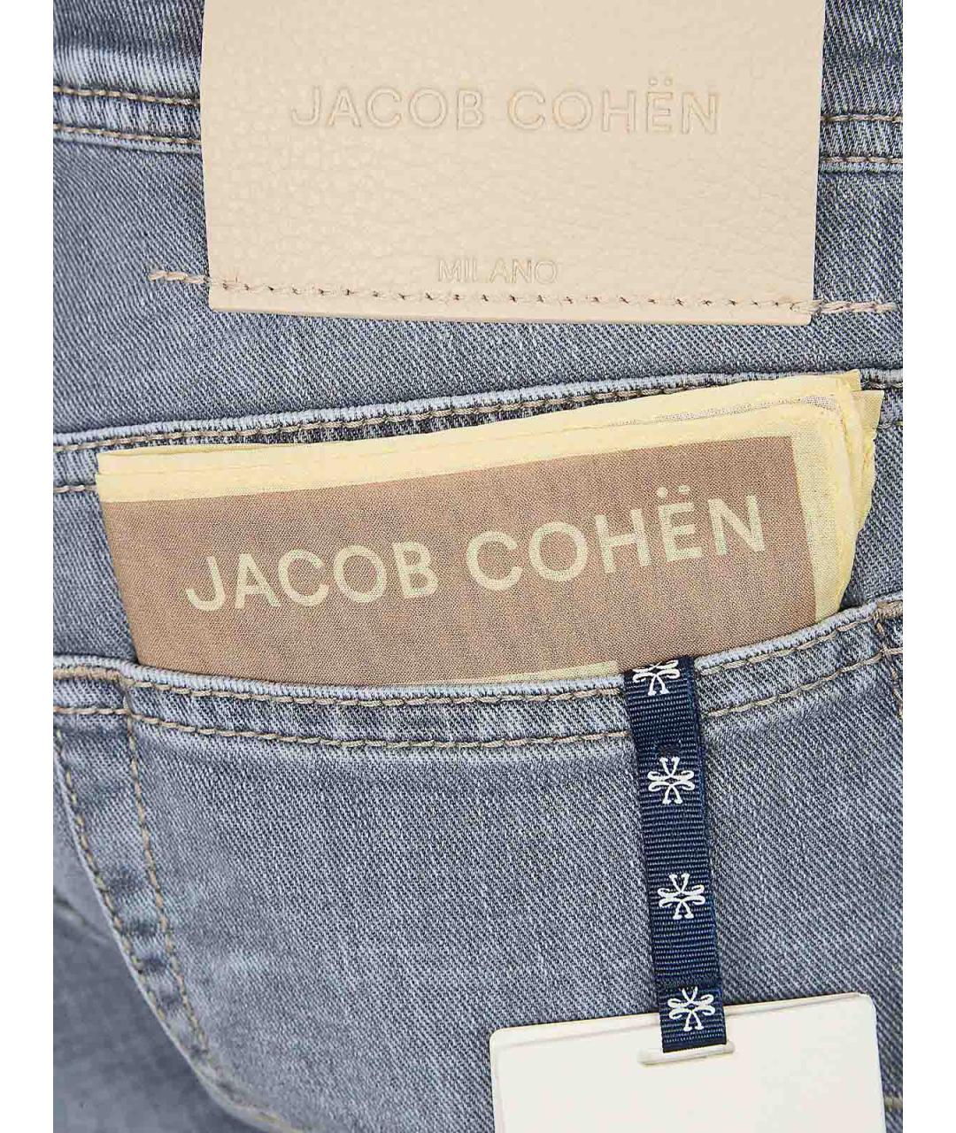 JACOB COHEN Черные хлопковые джинсы скинни, фото 3