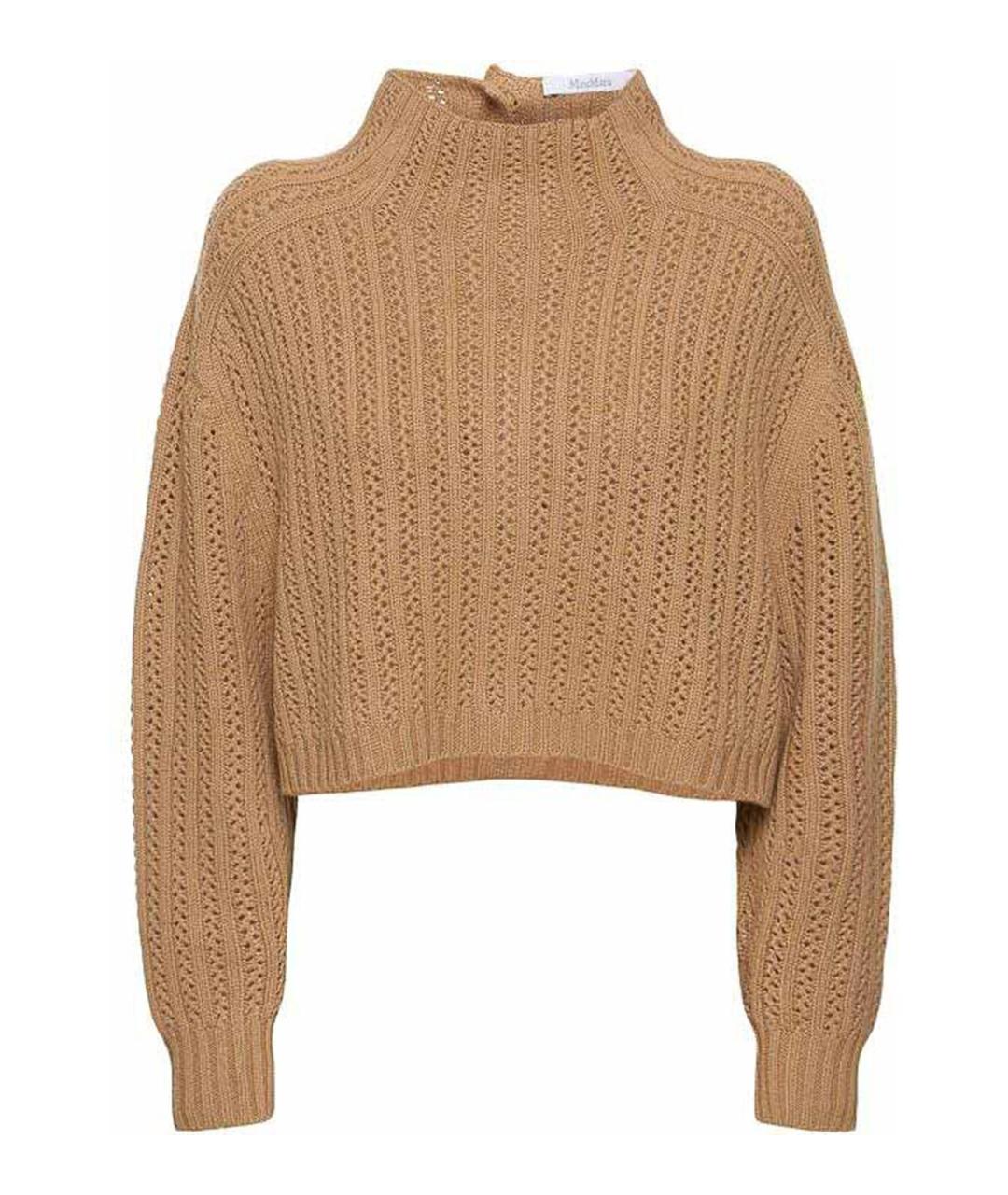 MAX MARA Бежевый шерстяной джемпер / свитер, фото 1