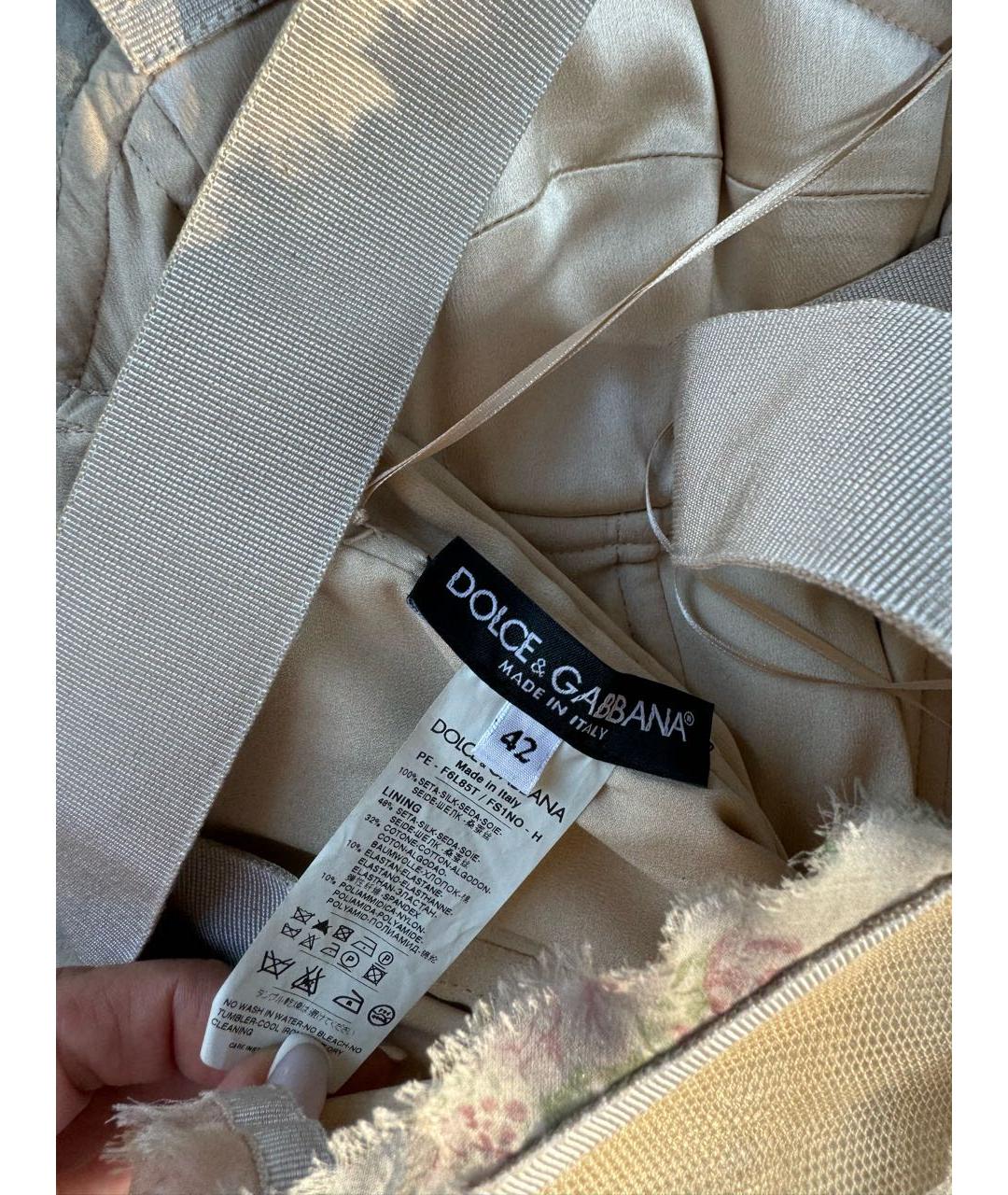 DOLCE&GABBANA Бежевый шелковый сарафан, фото 5