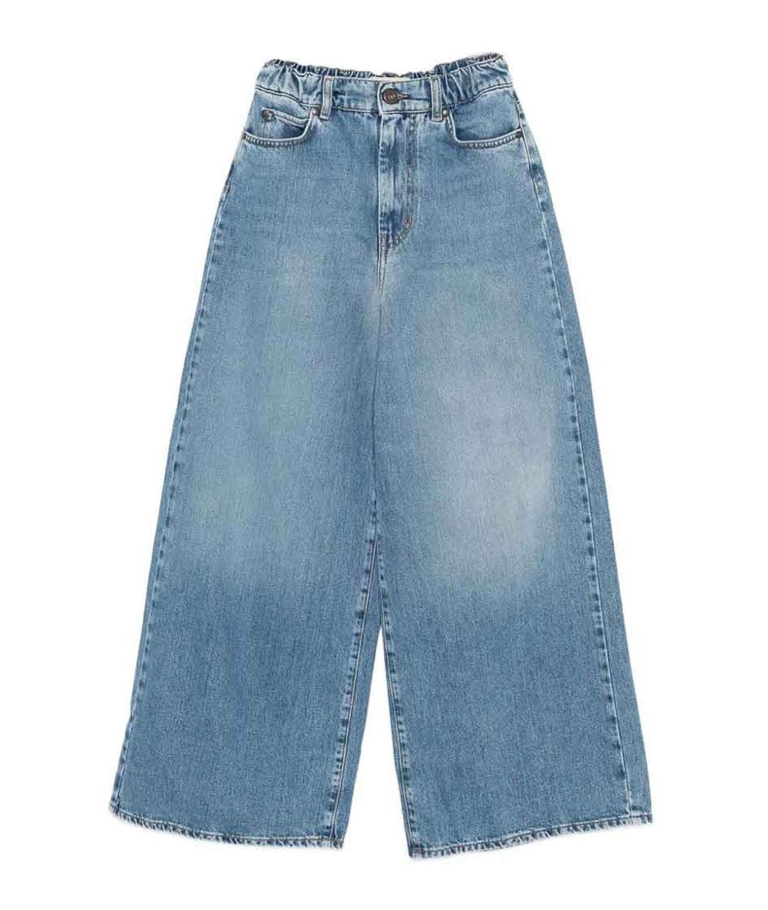 WEEKEND MAX MARA Синие хлопковые прямые джинсы, фото 1