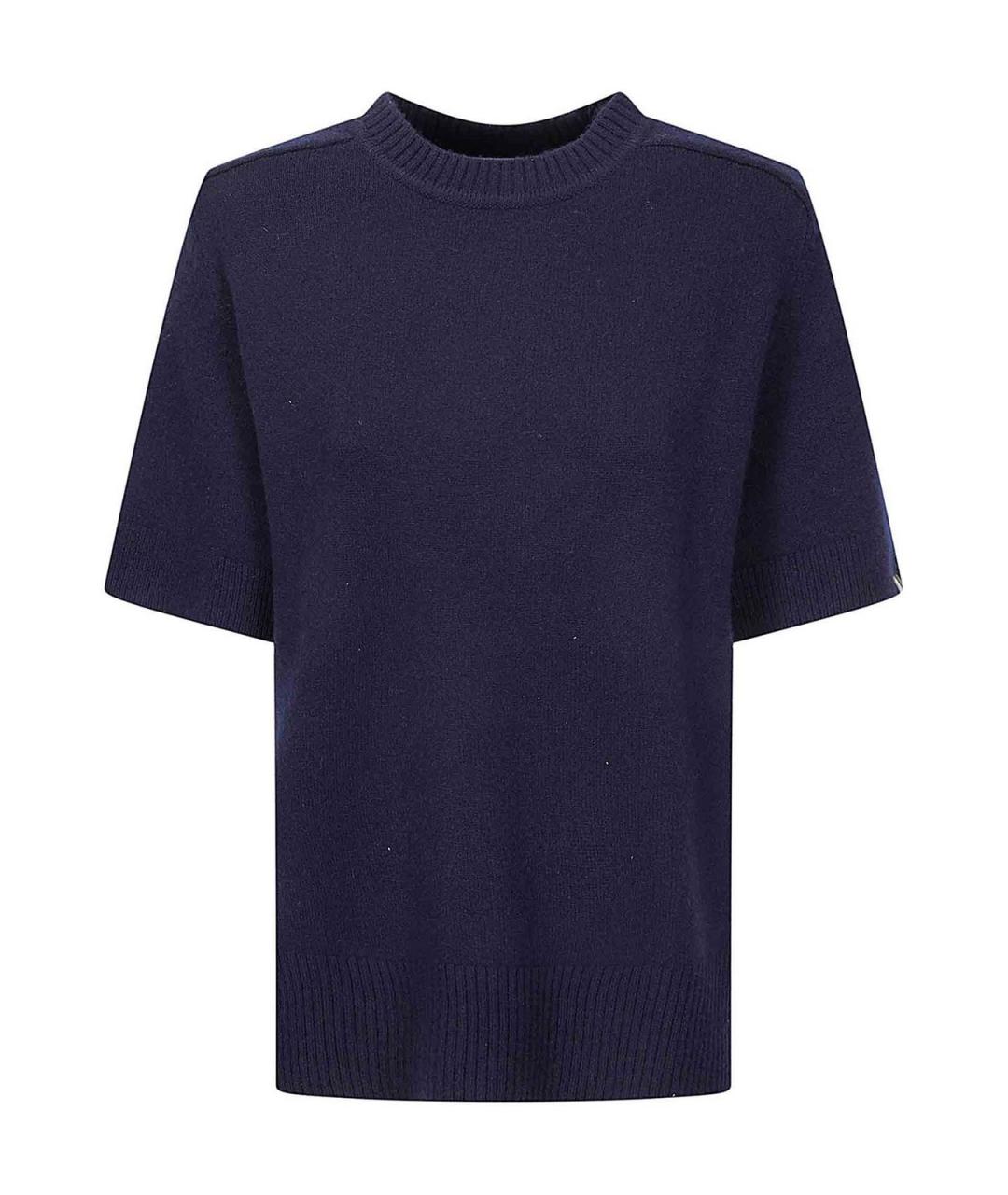 EXTREME CASHMERE Темно-синяя кашемировая майка, фото 1