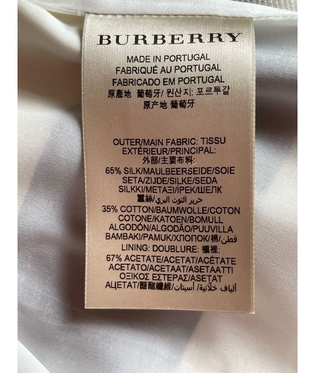 BURBERRY LONDON Мульти шелковая юбка миди, фото 8