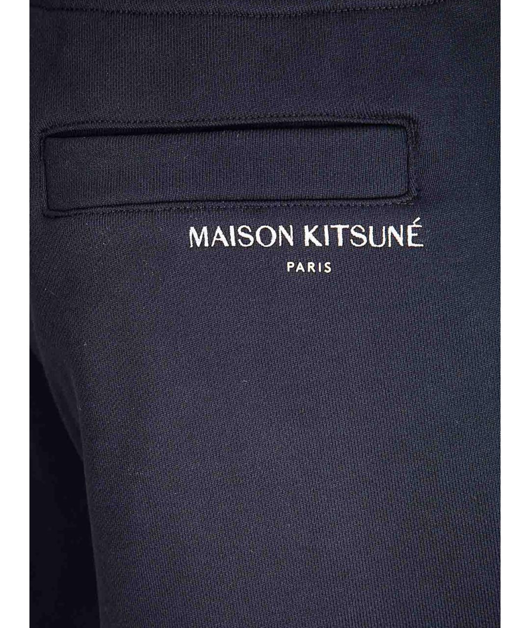 MAISON KITSUNE Черные хлопковые шорты, фото 3