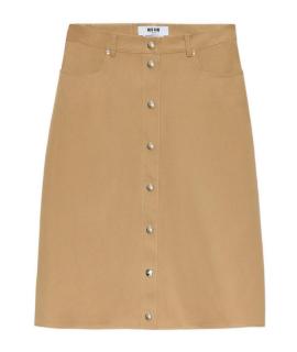 MSGM Юбка миди