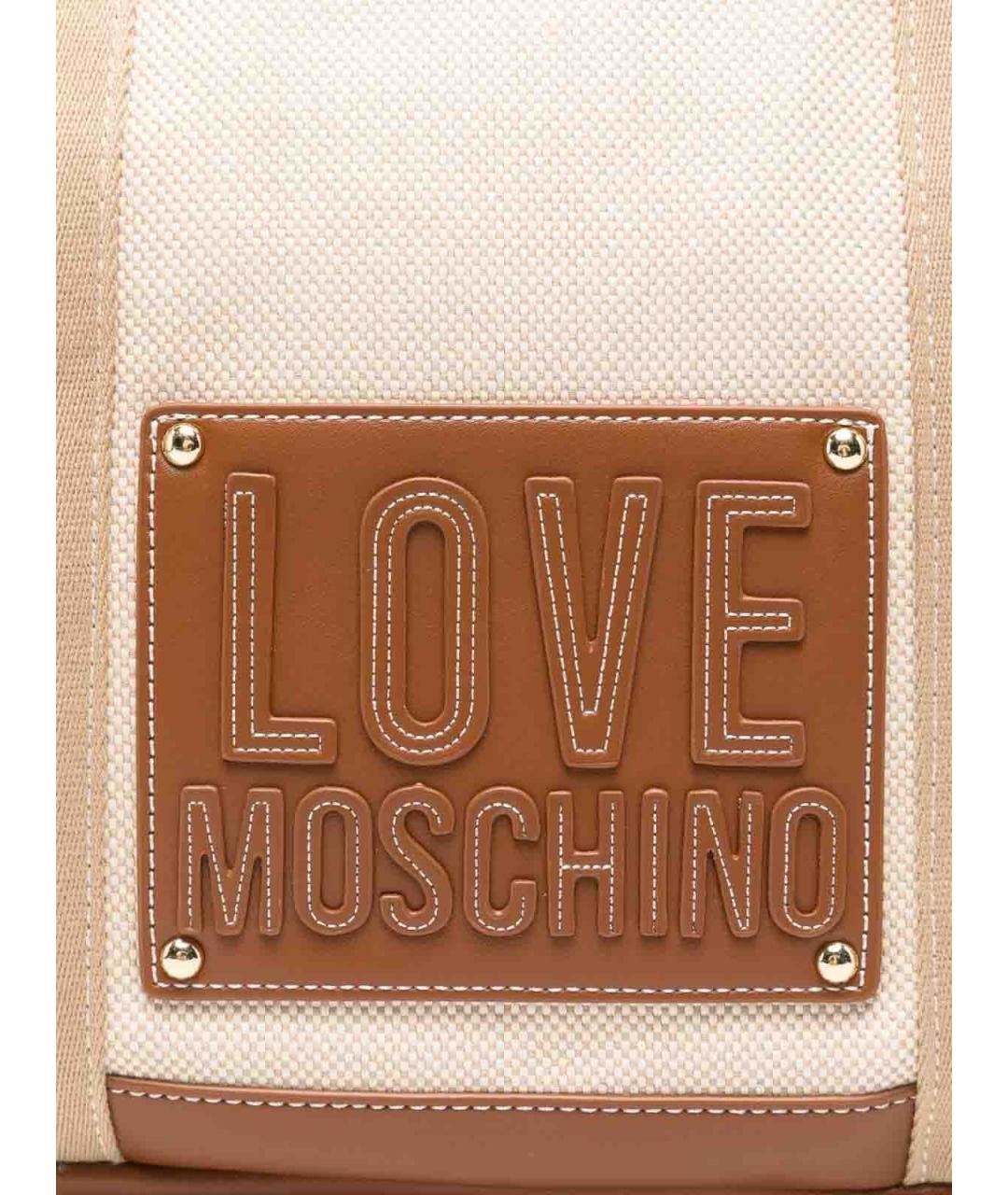 LOVE MOSCHINO Коричневая хлопковая сумка тоут, фото 4