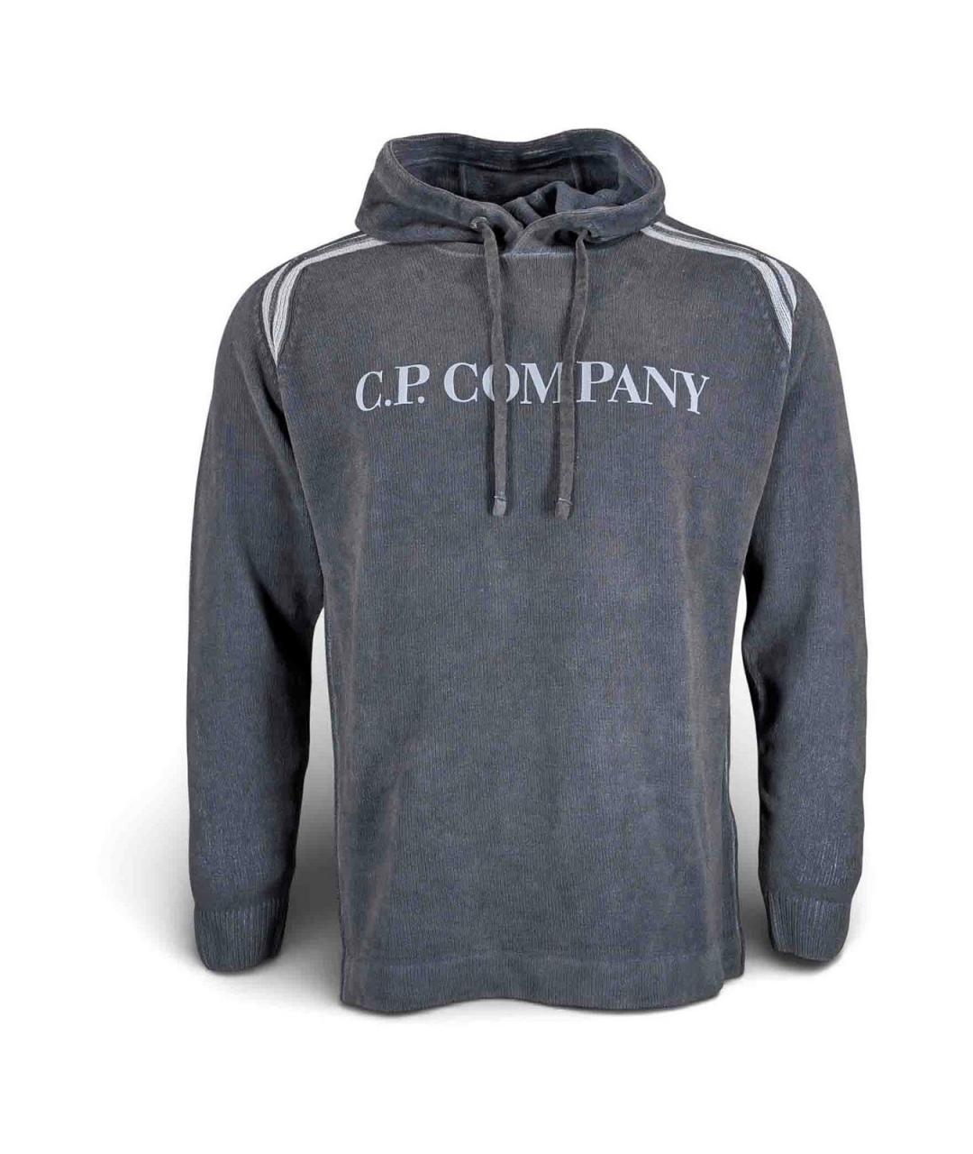 CP COMPANY Синяя хлопковая классическая рубашка, фото 1