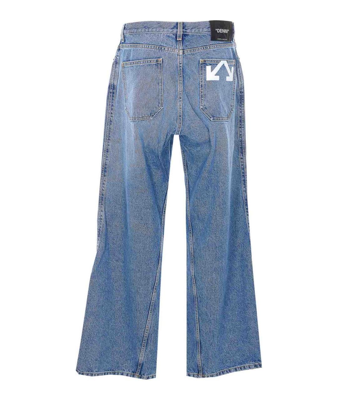 OFF-WHITE Голубые хлопко-полиэстеровые прямые джинсы, фото 2