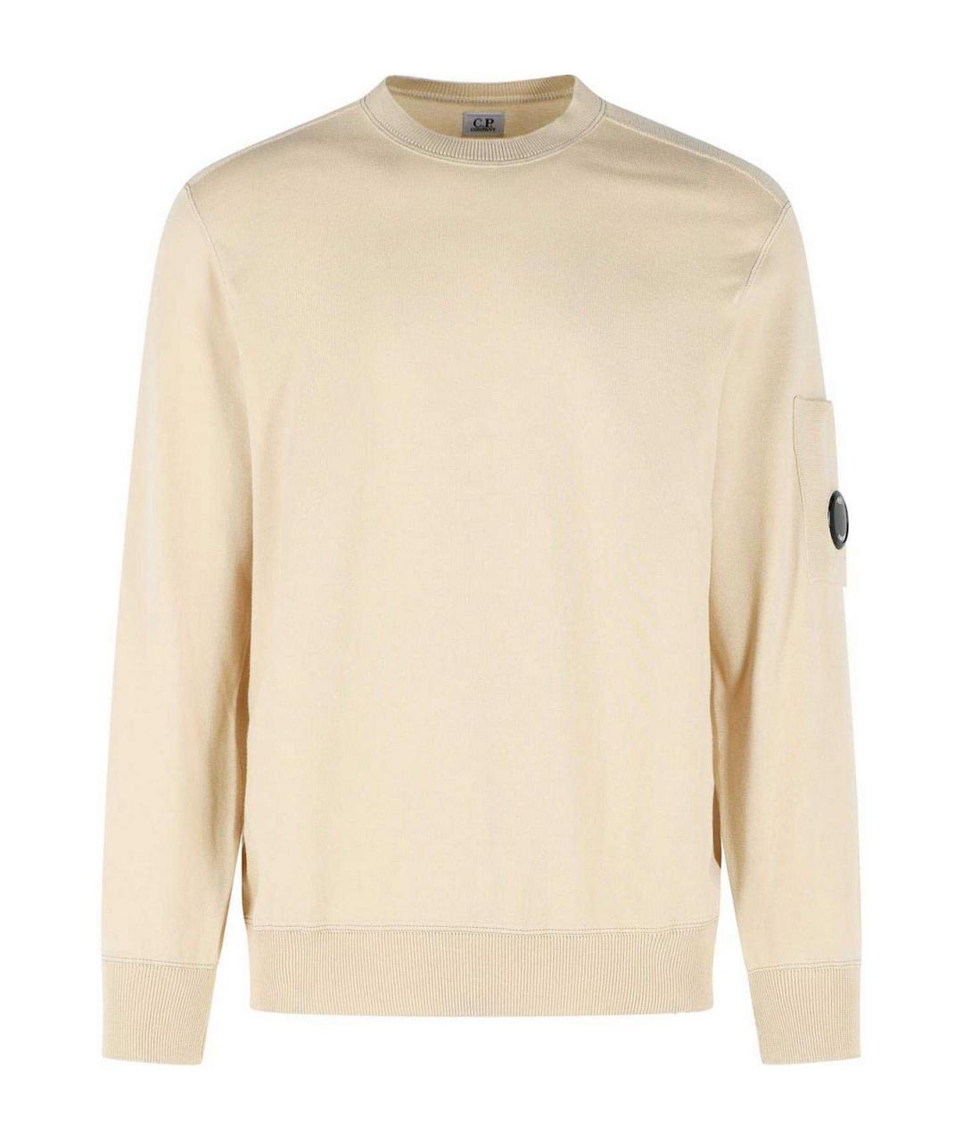 CP COMPANY Бежевый хлопковый джемпер / свитер, фото 1