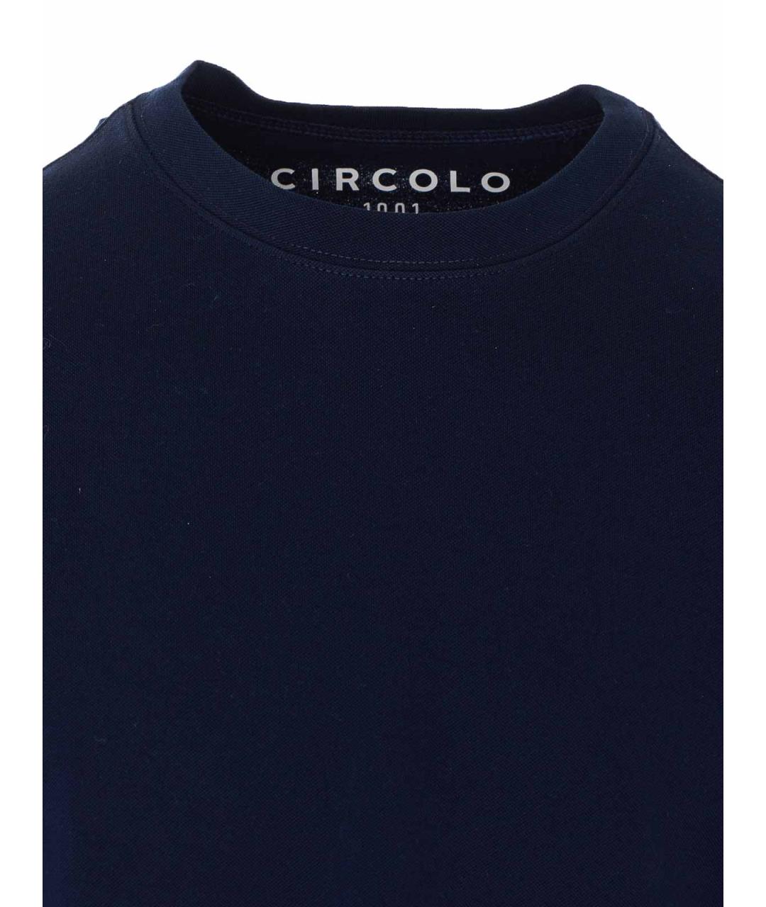CIRCOLO 1901 Темно-синяя хлопко-эластановая футболка, фото 4