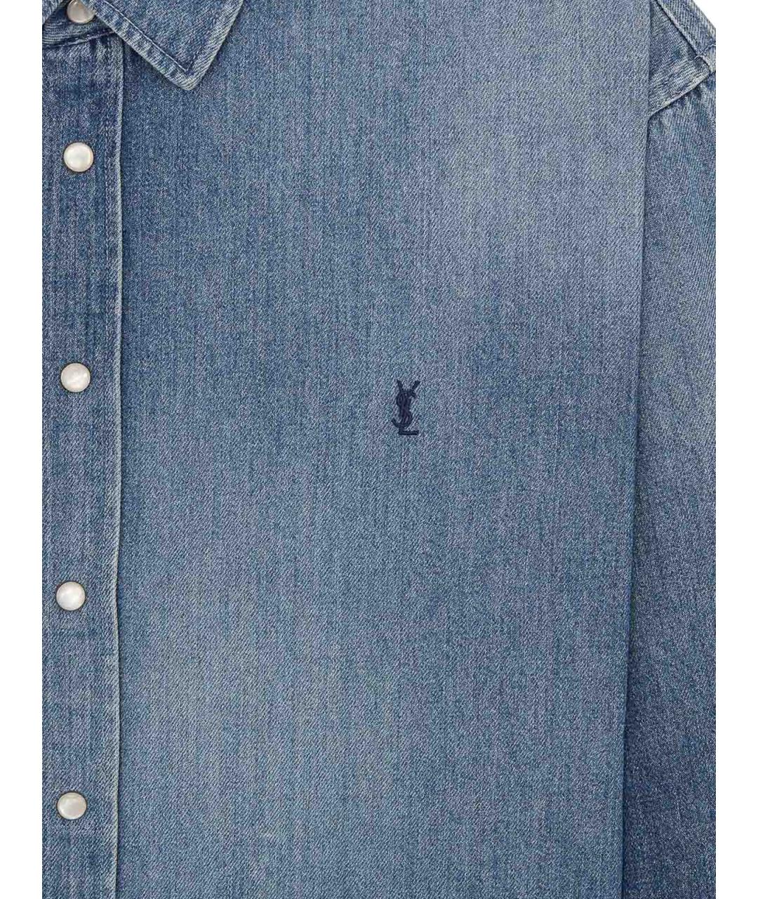 SAINT LAURENT Синяя хлопковая классическая рубашка, фото 3