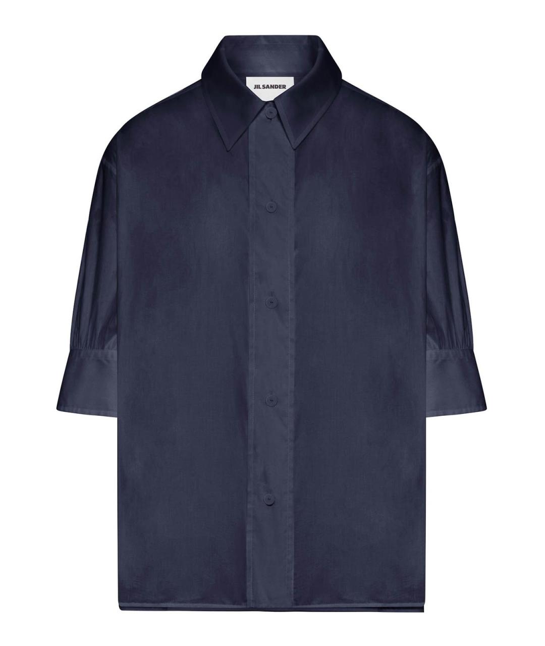 JIL SANDER Синяя хлопковая рубашка, фото 1