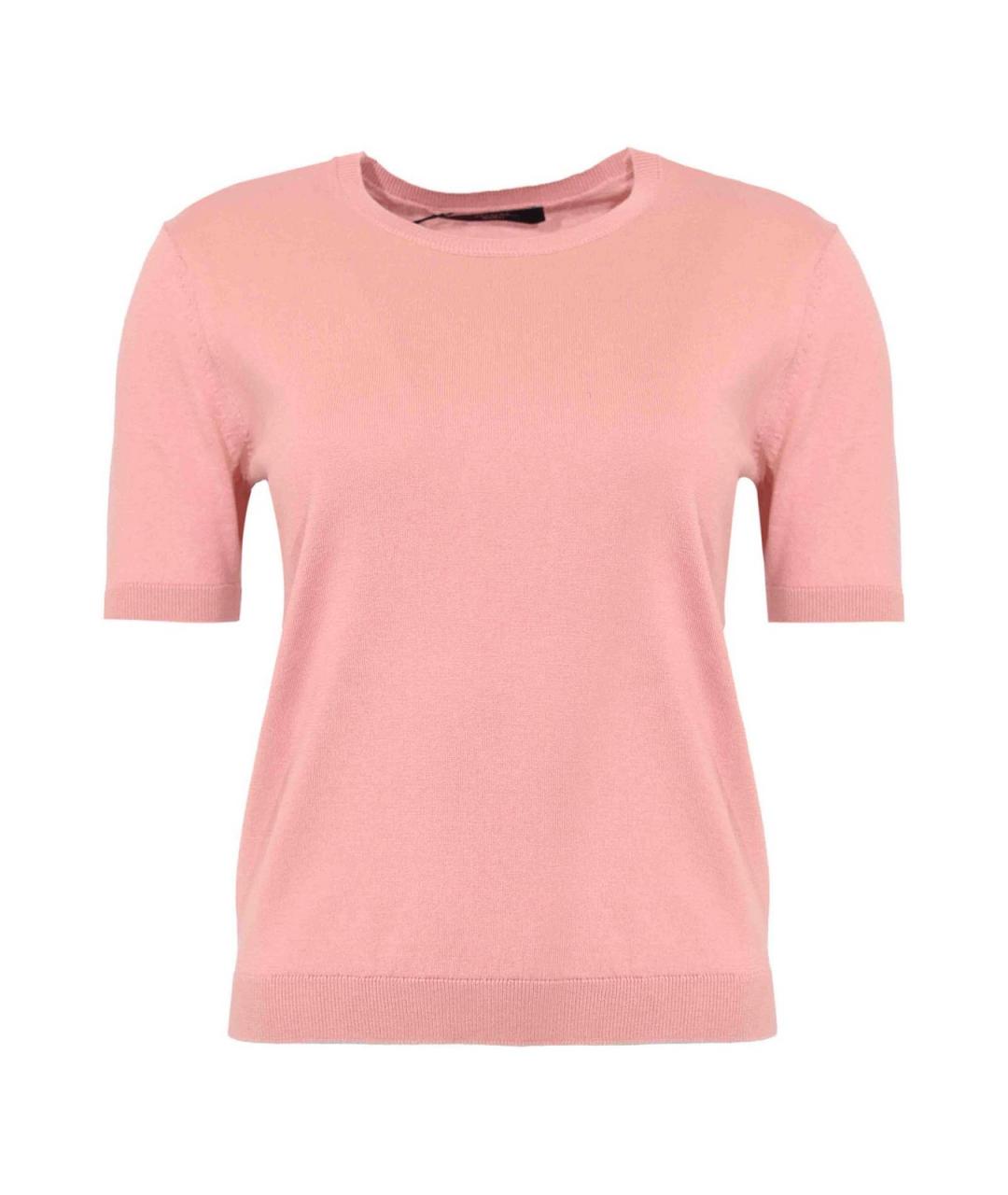 WEEKEND MAX MARA Розовый хлопковый джемпер / свитер, фото 1