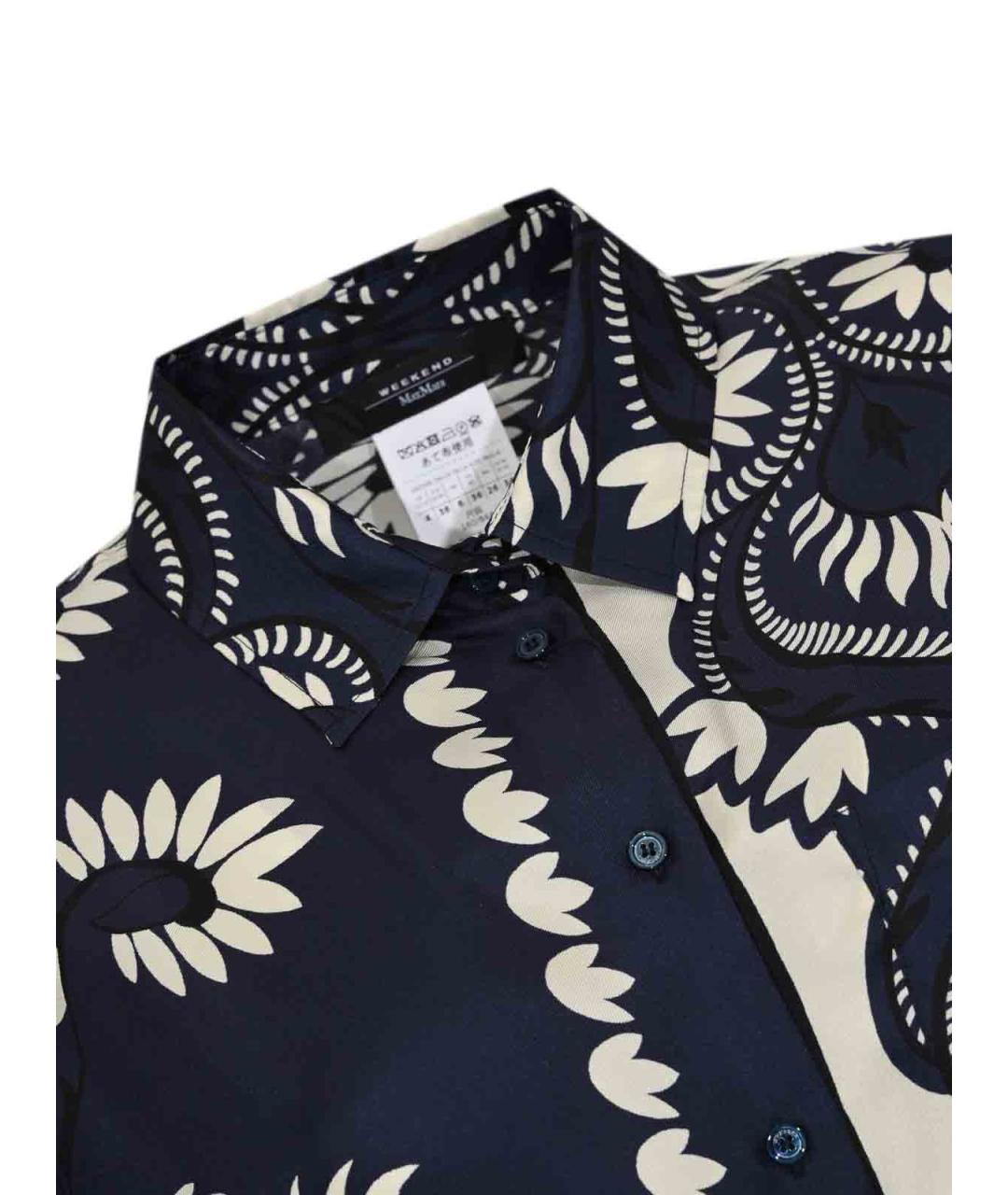 WEEKEND MAX MARA Синяя шелковая рубашка, фото 3