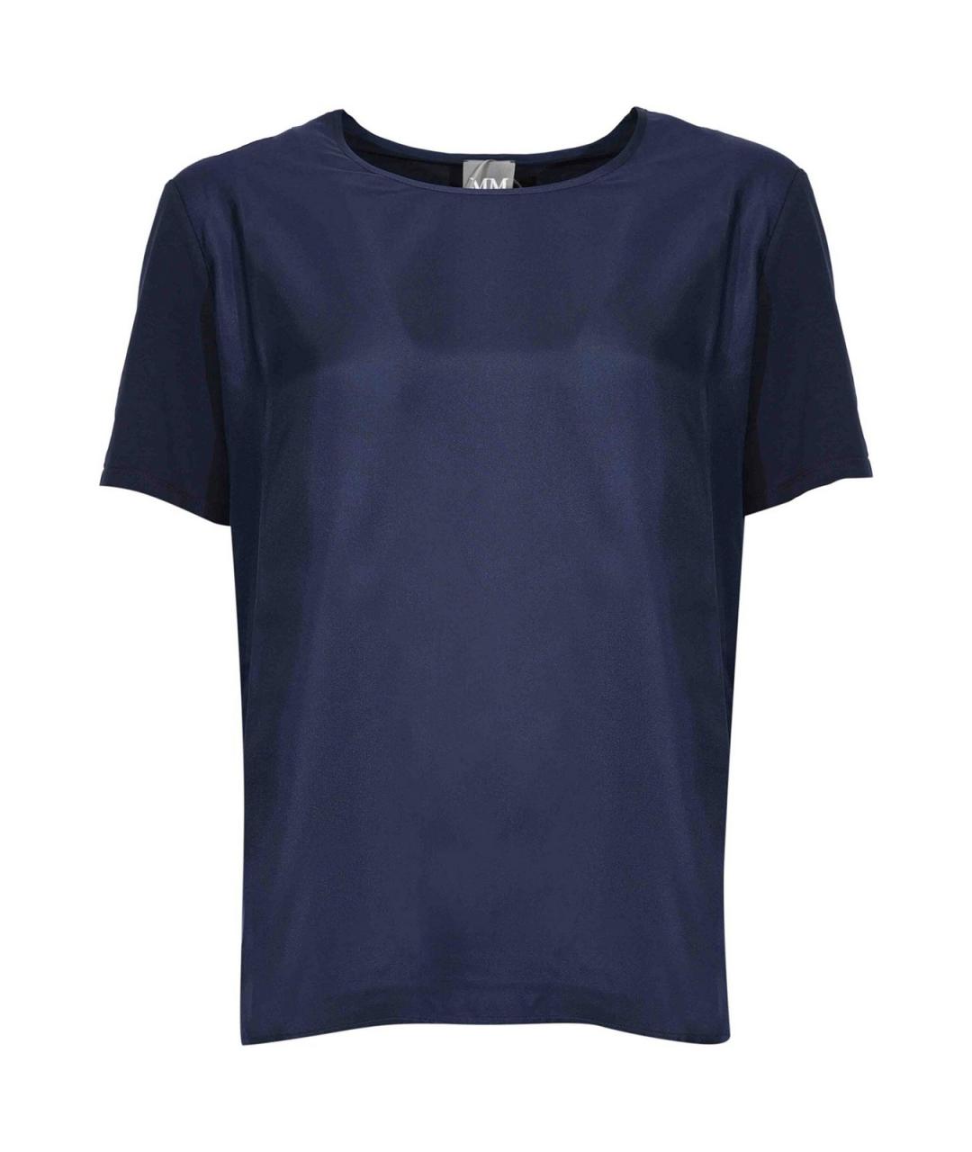 MAX MARA Синяя хлопковая футболка, фото 1
