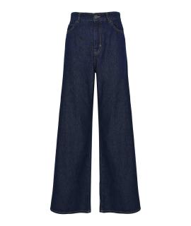 WEEKEND MAX MARA Прямые джинсы